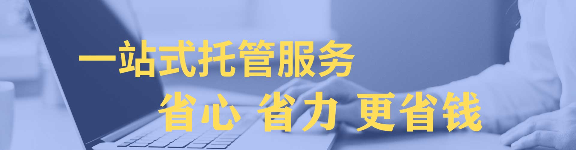 克孜勒苏微信信息流